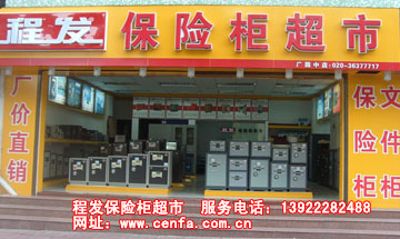 �V�ݱ��U(xi��n)��